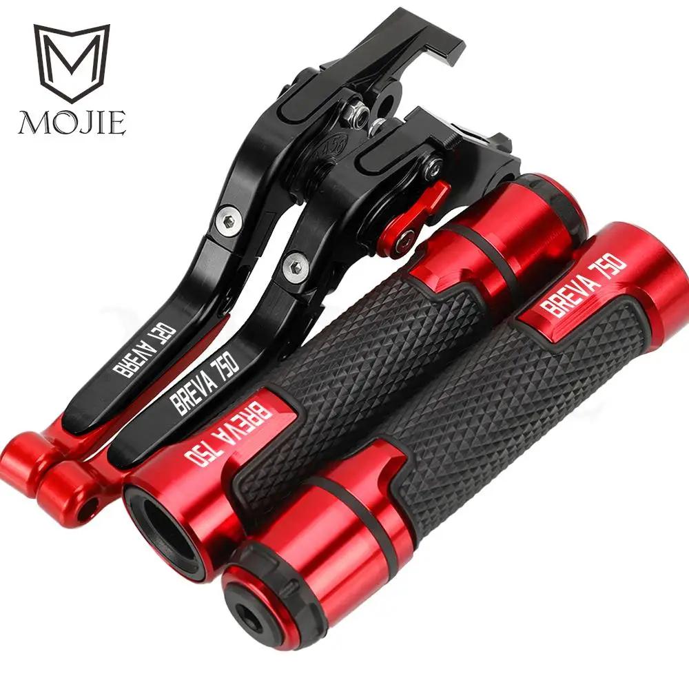 ڵ  ڵ ׸  CNC, MOTO GUZZI BREVA750 BREVA 750 2004-2005 2006 2007 2008 2009  극ũ Ŭġ 